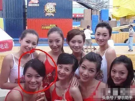 沈梦辰早年刚出道时候的照片(沈梦辰以前长什么样子)