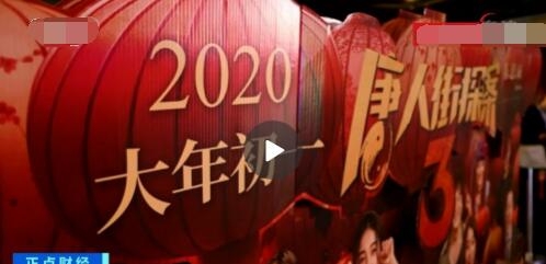 猫眼宣布退票政策详情(猫眼退票时间限制)