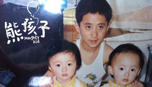 胡冰卿双胞胎姊妹胡玉洁照片(胡毓洁胡冰卿合照图片)