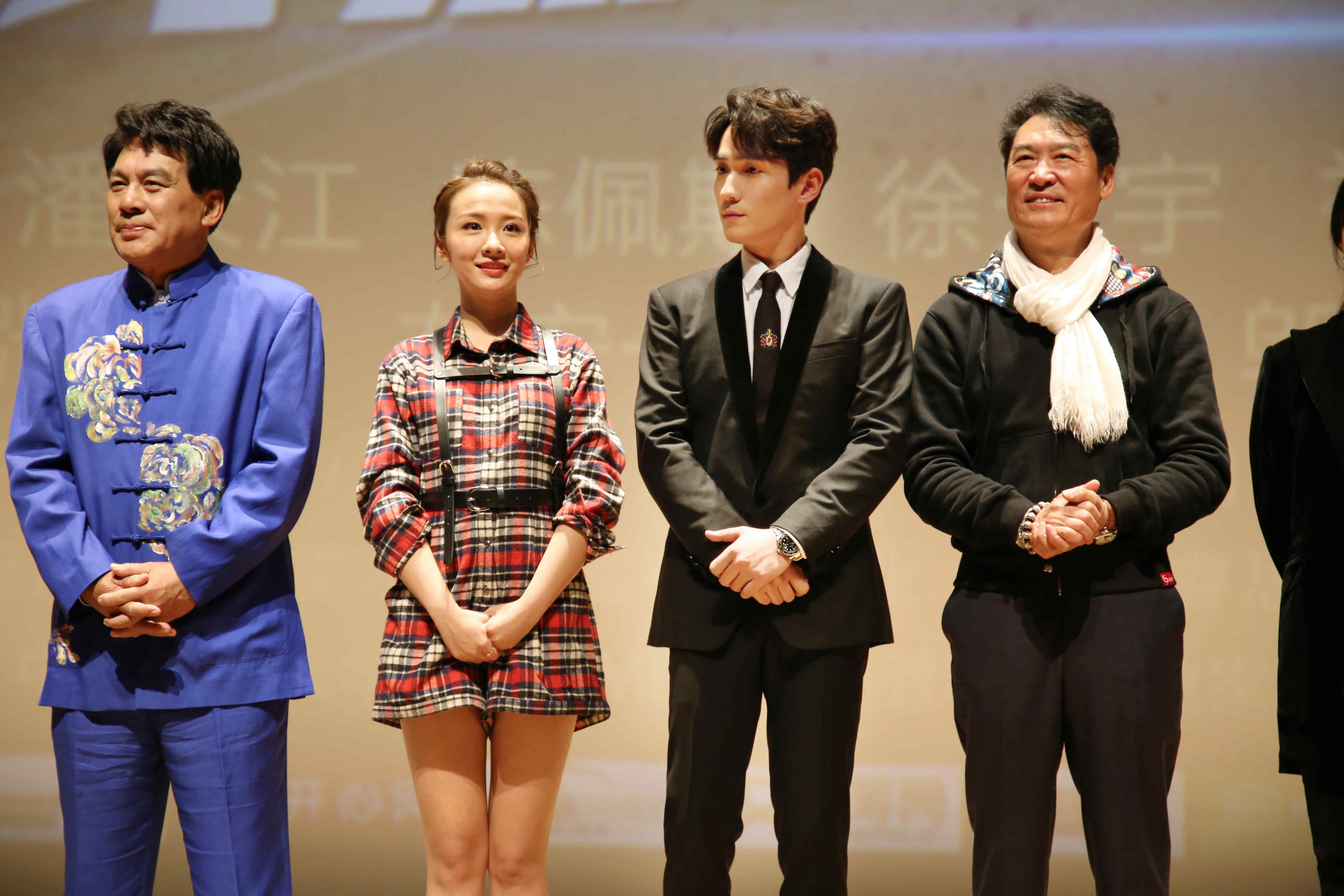 朱一龙是朱时茂以什么人？朱一龙和女友杨蓉