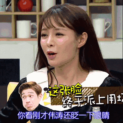 沈梦辰早年刚出道时候的照片(沈梦辰以前长什么样子)