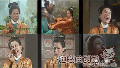 公孙止的老婆叫什么名字?公孙止的武功是什(公孙止的武功有多高)