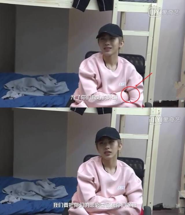 蔡徐坤为什么要吃药?蔡徐坤的手是对什么东 蔡徐坤为什么要吃药?蔡徐坤的手是对什么东