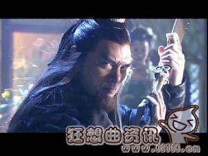 公孙止的老婆叫什么名字？公孙止的武功是什(公孙止的武功有多高)