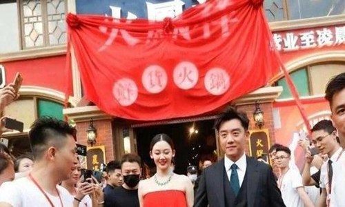 为啥陈赫郑恺扎堆开火锅店(郑恺开了火锅店吗)