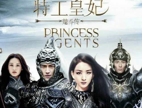 预告中的白衣书生是谁?梁少卿结局为楚乔而(楚乔传书生梁少卿)