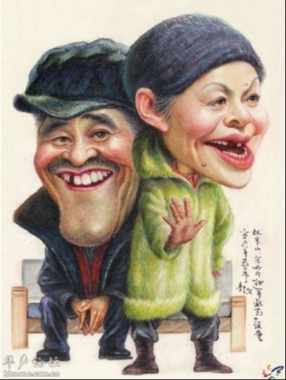 赵本山和宋丹丹的恩怨揭秘(宋丹丹和赵本山的友谊)