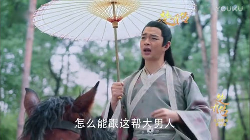 预告中的白衣书生是谁?梁少卿结局为楚乔而(楚乔传书生梁少卿) 预告中的白衣书生是谁?梁少卿结局为楚乔而(楚乔传书生梁少卿)