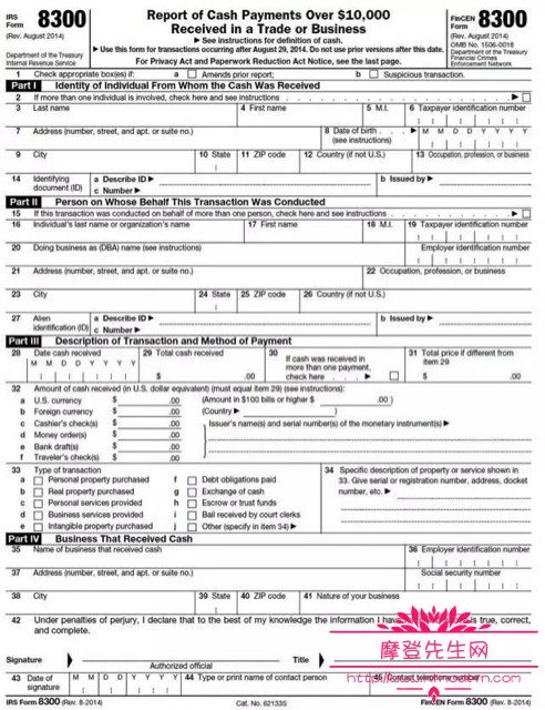 英达在美国怎么洗钱了？英达惊人的家庭背景(英达有钱吗)