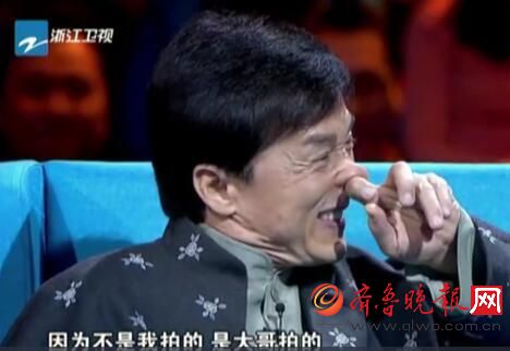 张国立与成龙谁更有钱？张国立成龙一起参加(张国立和成龙谁地位高)