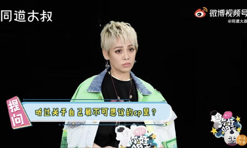 宁静说丫头文学(宁静丫头文学视频)