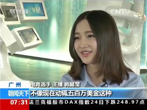 刀郎和那英怎么回事?刀郎是miss的叔叔 刀郎和那英怎么回事?刀郎是miss的叔叔