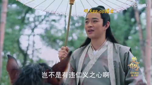 预告中的白衣书生是谁?梁少卿结局为楚乔而(楚乔传书生梁少卿) 预告中的白衣书生是谁?梁少卿结局为楚乔而(楚乔传书生梁少卿)