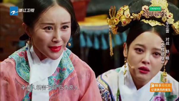 辛芷蕾整容太严重了前后对比图