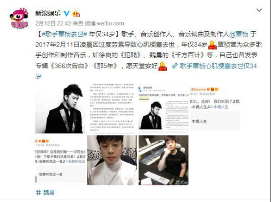 覃桢老婆朱夏妮资料照片(覃祖铭与朱莉) 覃桢老婆朱夏妮资料照片(覃祖铭与朱莉)