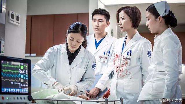 外科风云和急诊科医生哪个好看?急诊科医生 外科风云和急诊科医生哪个好看?急诊科医生