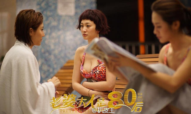 李小冉怀孕的照片曝光(李小冉的近照) 李小冉怀孕的照片曝光(李小冉的近照)