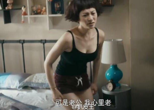 李小冉怀孕的照片曝光(李小冉的近照) 李小冉怀孕的照片曝光(李小冉的近照)