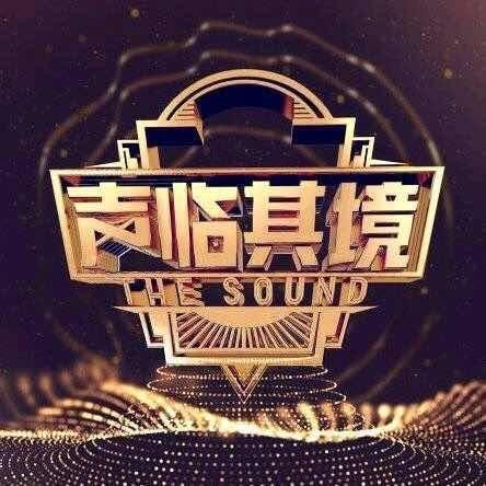 靳梦佳声临其境抖胸视频