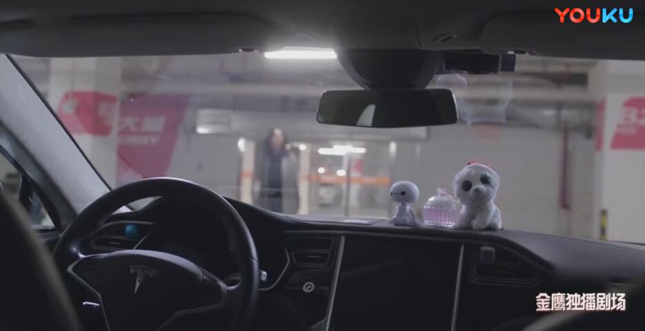 谈判官里杨幂和黄子韬分别开的什么车？谈判