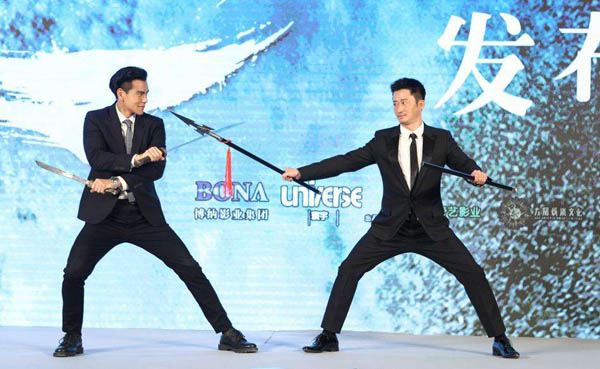 彭于晏为什么是吴京师弟？彭于晏吴京合作过(彭于晏跟吴京一起出演的电影)