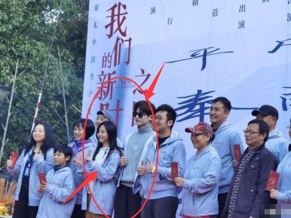 白敬亭谭松韵新剧开机引热议(白敬亭和谭松韵的新剧)