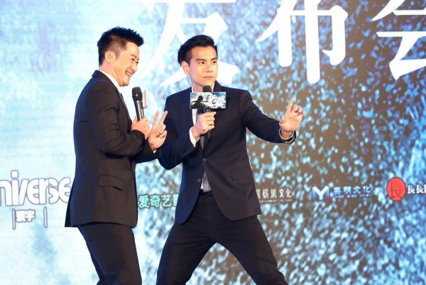 彭于晏为什么是吴京师弟？彭于晏吴京合作过(彭于晏跟吴京一起出演的电影)