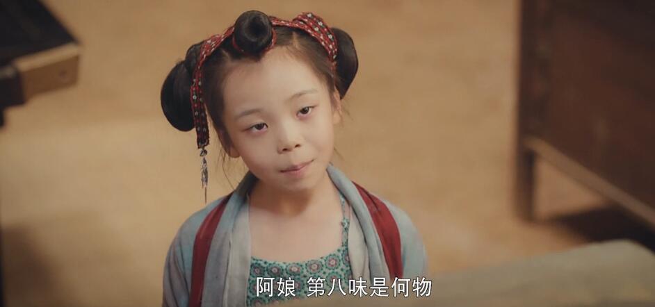 灵魂摆渡黄泉孟婆汤少了一位什么汤引?八位 灵魂摆渡黄泉孟婆汤少了一位什么汤引?八位