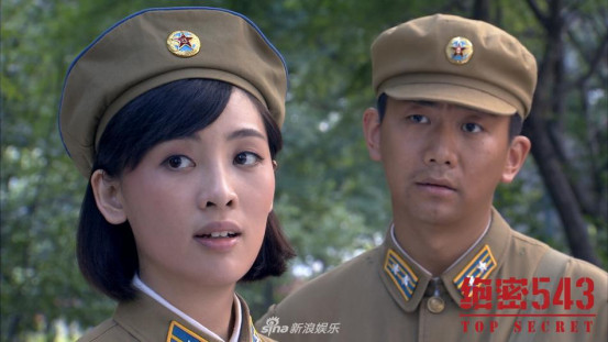 陈维涵是同性恋拉拉吗?陈维涵和王聪是同学 陈维涵是同性恋拉拉吗?陈维涵和王聪是同学