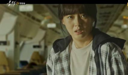 韩国恐怖片飞机机舱全是鬼是啥电影?韩剧《(泰国恐怖电影有个飞机是鬼的那个)