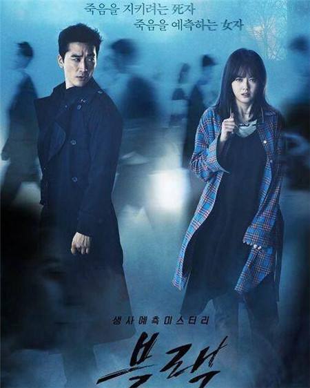 韩国恐怖片飞机机舱全是鬼是啥电影？韩剧《(泰国恐怖电影有个飞机是鬼的那个)