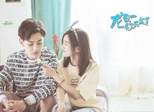 龙日一是真的失忆了吗？龙日一为什么和张静