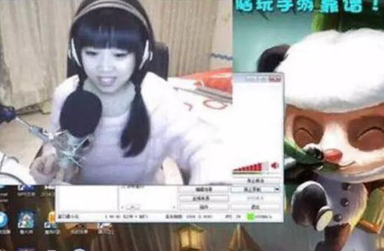 冯提莫为什么叫换头怪？冯提莫和万思聪是什