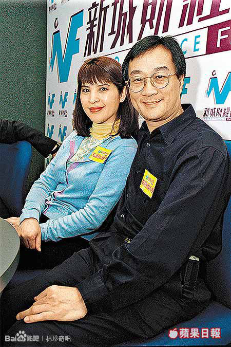 林珍奇怎么不嫁给狄龙？林珍奇现在的照片站