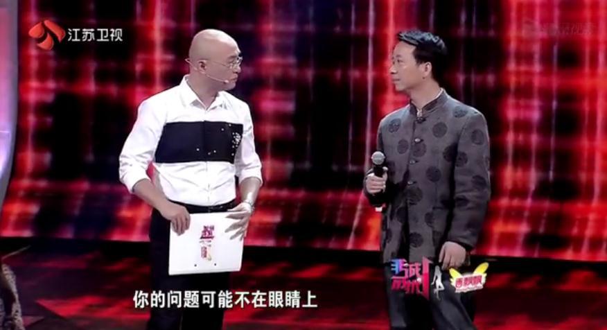 孟非赶走男嘉宾是哪一集？男嘉宾耍横惹众怒(孟非破例叫回男嘉宾)