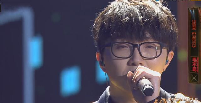 毛不易身高有多高？毛不易现在有女朋友了吗