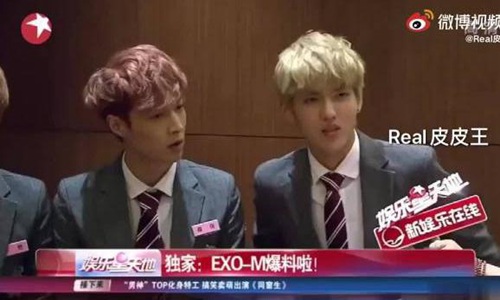 网红都美竹曝顶流吴亦凡丑闻(都美竹等连发猛料曝光吴亦凡劣迹)