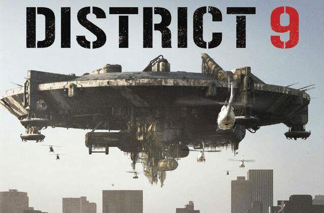 第九区是不是真实的?第九区为什么不拍续集