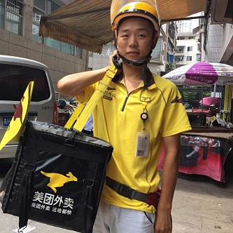 外卖投诉对骑手的影响(投诉了外卖骑手骑手会知道吗)