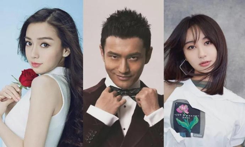 黄晓明baby开撕(黄晓明baby撕破脸)