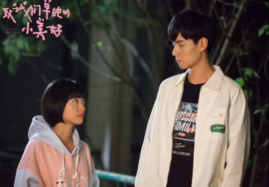 沈月是邱淑贞的女儿吗?沈月和胡一天身高差 沈月是邱淑贞的女儿吗?沈月和胡一天身高差