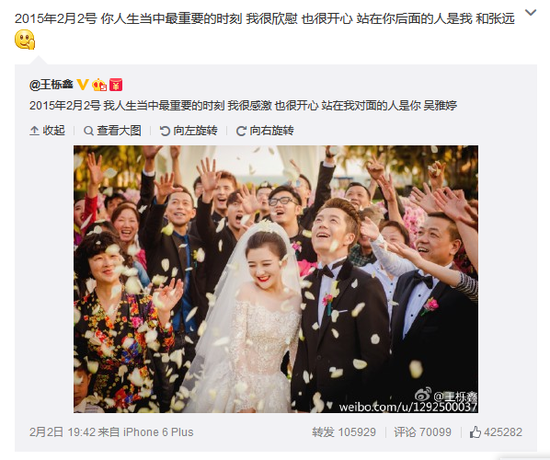 王栎鑫是哪一年的快男?王栎鑫是富二代吗站(王栎鑫出道) 王栎鑫是哪一年的快男?王栎鑫是富二代吗站(王栎鑫出道)