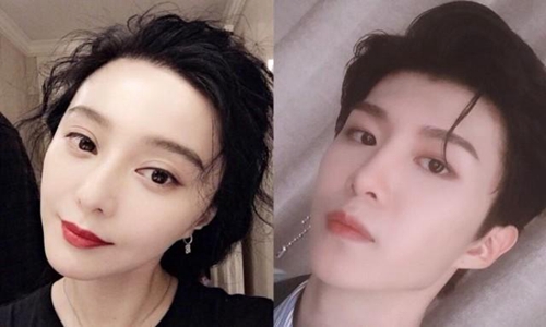 范冰冰2000年生下范丞丞(范冰冰2000年生下范丞丞视频)