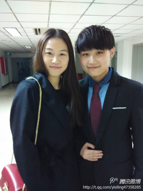 易思玲的男友照片(易思玲近况)