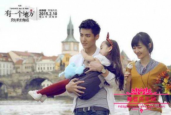 中国男演员里面谁演技更烂,中国男演员演技(公认演技差的男演员)