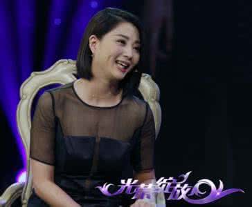 殷桃在无贼里面透视裤剧照