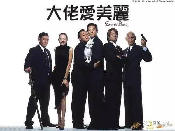 吴彦祖和冯德伦是什么关系？吴彦祖冯德伦吻