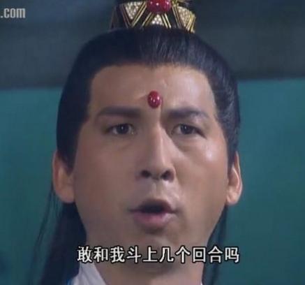 曹荣与六小龄童的合照(六小龄童近照)