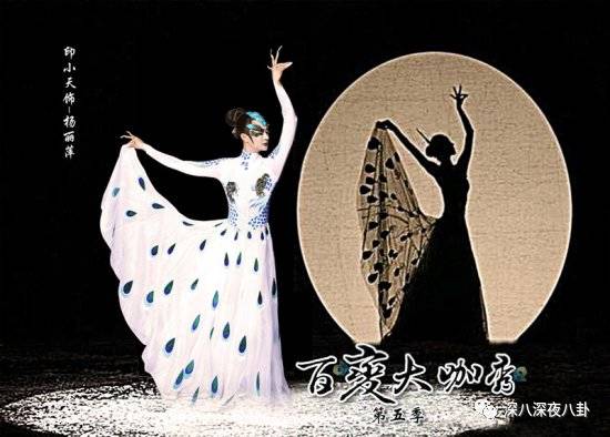 印小天是不是同性恋？印小天为什么被雪藏不(印小天疑曝新恋情)