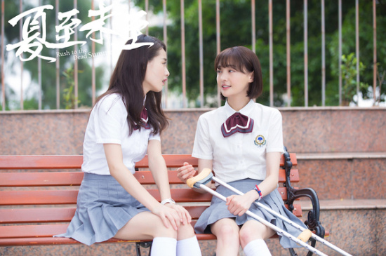 夏至未至程七七为什么背叛立夏？程七七的孩(夏至未至程七七性格)